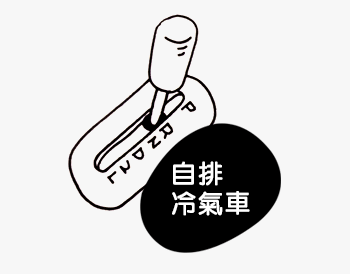 08_Layer_icon_01