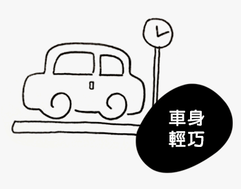 08_Layer_icon_02