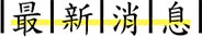 24_Layer_title_01