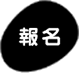 25_Layer_icon_09
