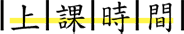 25_Layer_title_02
