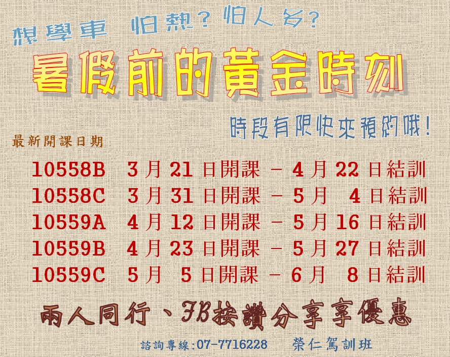 1647511658411
